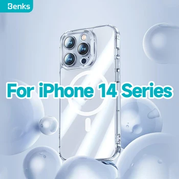 Магнитен Калъф Benks Soft Edge За iPhone 14 Plus Pro Max с Прозрачни Стъкла, Зареждането на системата 