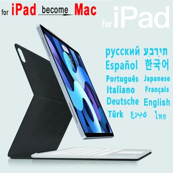 Магнитен Калъф За iPad Air 4 5 10,9 4th 5th Калъф За Клавиатура на iPad Pro 11 2018 2020 2021 Magic keyboard Руската Испанска Клавиатура