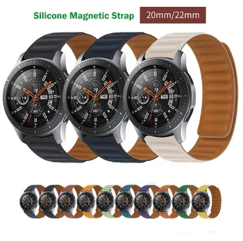 Магнитна Каишка За Samsung Galaxy Watch 4 3 classic 5 Pro active 2/Gear S3 correa Гривна Huawei watch GT 2 3 каишка 22 мм 20 мм