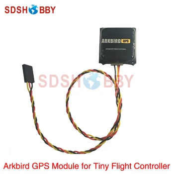 Малка GPS-модул Arkbird за Малка контролер на полет на система за Автопилот