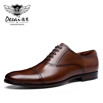 Марка DESAI, Мъжки модела обувки в света на стил От естествена кожа, с Естествена трева, мъжки Oxfords От Лачена кожа в Ретро стил, Размера на ЕС 38-47