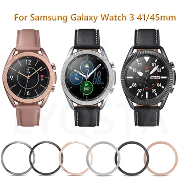 Метална Рамка пръстен За Samsung Galaxy Watch 3 41 мм/3 45 мм Защитен Пръстен За Капака на Бронята Лигав Калъф Galaxy Watch3 Аксесоари TPU