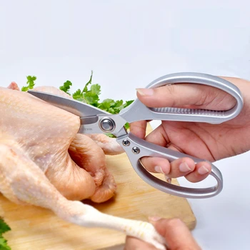 Многофункционални кухненски ножици от неръждаема стомана за дома за готвене, градинарство, здрави ножици, ножици за пилешки кости, професионални остри