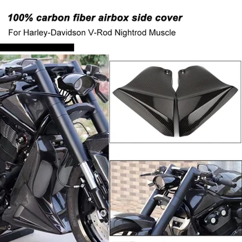 Мотоциклет 100% карбон Airbox Страничен Капак Обтекател Панел за Harley V-Rod V Род VRSC VRSCDX Nightrod VRSCF Мускулите 2002-2017