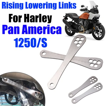 Мотоциклет Задното Окачване на Подемни Връзка Опускные Връзки За Harley Davidson Pan America 1250 S Специални Аксесоари 1250S PA1250 S