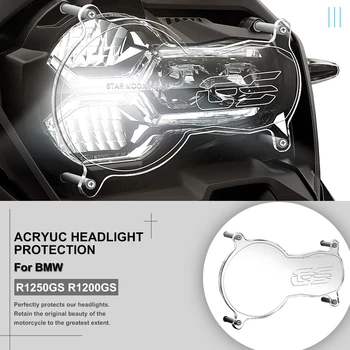 Мотоциклетът Акрилна Защитна Капачка фарове, Защитно покритие за BMW R1200GS R1250GS R 1250 GS LC Adventure 2013-2023