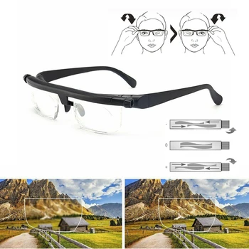 Мъжки и Дамски Очила с Регулируеми якост на обективи с Променливо фокусно разстояние, очила с увеличение, обхват диоптър лещи От -6,0 до + 3,0 диоптъра