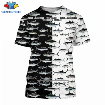 Мъжки Модни Стилна тениска с Риба 2020, Брандираната Мъжка Тениска с риба Тон, морски Риболов и дизайн, Мъжка Бяла Тениска с Къс Ръкав За Риболов