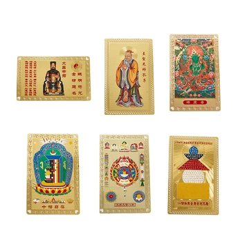 Най-Продаваният Фън шуй Тибетски Тайнствен Амулет Защитна Карта Фън Шуй Карта на Буда Съкровище Zhai Будистки Занаяти