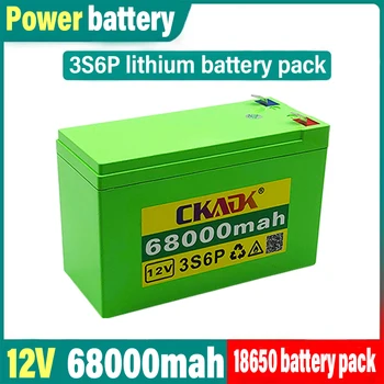 Нов 12 В 68000 ма 3s6p 18650 литиева батерия + 12,6 В 3A, зарядно устройство, вграден 68Ah точност ръководят BMS, се използва за пръскане на открито pow
