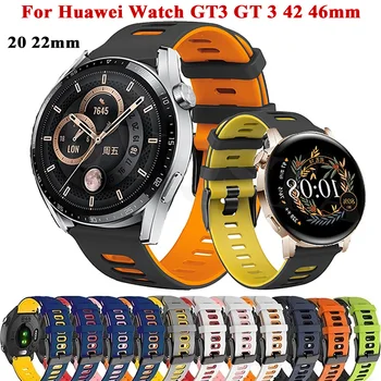 Нов 20-22 мм Смарт-watchband Huawei Watch GT3 GT 42 мм и 46 мм, Каишки За Часовници, GT 2 GT3 Pro Каишка За Часовник Гривна Силикон Каишка Correa