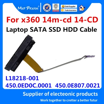 Нов 450.0E807.0021 L18218-001 450.0ED0C.0001 За HP x360 14m-cd 14-CD 14-CD054TU CD023TX SATA SSD HDD Кабел за твърд диск Конектор
