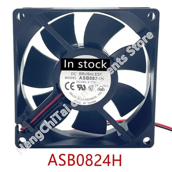 Нов оригинален ASB0824H 24 В 0.12 A 8 см, 2-жичен инверторен вентилатор за охлаждане 80*80*25 мм
