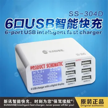 Нов Универсален 6 Портове Usb Бързо Зарядно Устройство Ss-304d 5 6a Дигитален Дисплей Бързо Зарядно Устройство За Iphone, Ipad Електронен Продукт