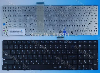 Нова оригинална РУСКА клавиатура за лаптоп MSI A6200 CR620 CX705 S6000 BG ЧЕРНА клавиатура на лаптоп V111922AK1