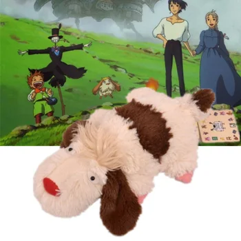 Нова Рядка Студио Ghibli Аниме Howl's Moving Castle Heen Куче Плюшен Мека Играчка Кукла 25 см, Детски Играчки За Малки Деца Подаръци