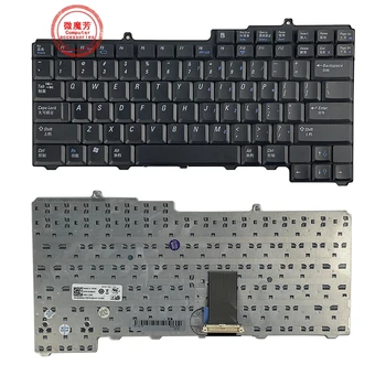 Новата клавиатура за Dell Latitude D810 D610 D510 6000 9000 9200 9300, ЗА да Precision M70 ЗА Inspiron 610M H4406 Английски в САЩ