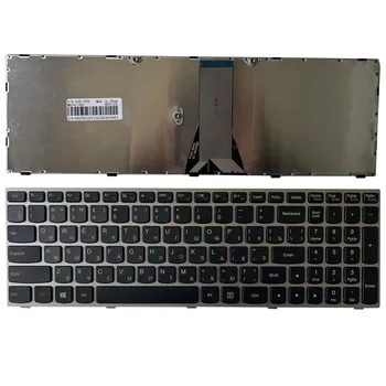 Новата Руска Клавиатура За Lenovo G50 Z50 В50-30 G50-70A G50-70H G50-30 G50-45 G50-70 G50-70m Z70-80 BG Сребриста рамка