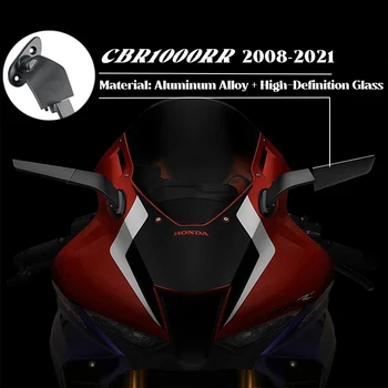 Нови Мотоциклетни Огледала CBR 1000RR Модифицирано Предно Крило, Регулируема Въртящо се Огледало за Задно виждане За Honda CBR1000RR 2008-2021