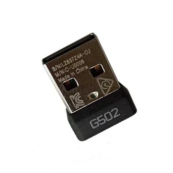 Новият Адаптер е Приемник на Мишката на Сигнала USB ключ за Безжична Геймърска Мишка на Logitech G502 LIGHTSPEED