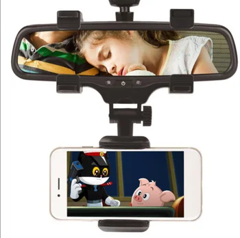 Новост; Лидер на Продажбите Практичен Универсален 360 ° Автомобилно Огледало за Обратно виждане Поставка за Монтиране на Притежателя Люлка Мобилен Телефон GPS Автомобилно Огледало за Обратно виждане Притежателя на Телефона