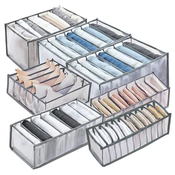 Организация дънки кутия за съхранение на организация на гардероба система за организиране на дрехи организация кутия тоалетна организатор панталони