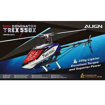 Оригинален Комплект за радиоуправляемого хеликоптер на AlIGN T-REX 550X 6CH 2.4ghz, Подходящ