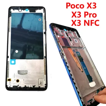 Оригиналът е За Xiaomi Poco X3 NFC Средната рамка, Плоча Корпус Рамка За Poco X3, X3 Pro Front панел Рамка LCD дисплей, който Поддържа предната рамка