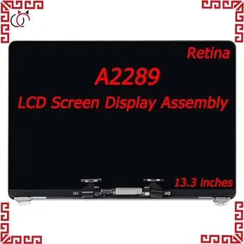 Подмяна на LCD дисплея A2289 в събирането, Съвместима с MacBook Pro 13,3 инча Retina 2020 г. EMC 3456 MXK32 MXK52 MXK62