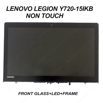 подмяна на Lenovo LEGION Y720-15IKB 80VR LCD екран + Предно стъкло без ДОПИР 5D10N47616 IPS дисплей FHD панел 30 пинов матрица