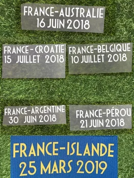 Подробности за Финалния мач 2018 Франция Франция Хърватия Перу, Аржентина, Белгия, Австралия Остров Дата на мач Футболна нашивка Икона