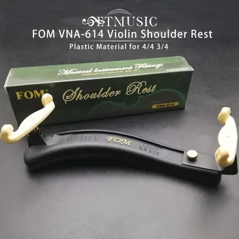 Поставка за рамото Цигулка от Пластмасовия материал FOM VNA-614 за аксесоари за цигулка 4/4 3/4