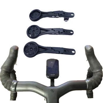 Приложимо към Scott Creston IC SL фолио велосипедна дръжка вградена стойка за измерване код rc30 За wahoo Garmin bryton специален метър код
