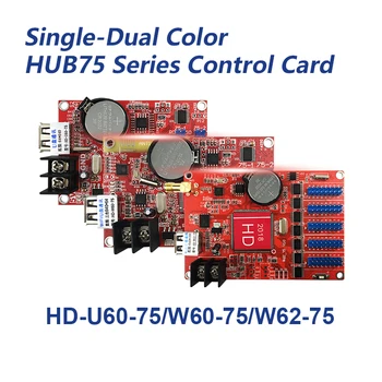 Пълноцветен контролер серия HUB75, такса за управление дисплей P10 RGB LED HD-W60-75 2 * HUB75