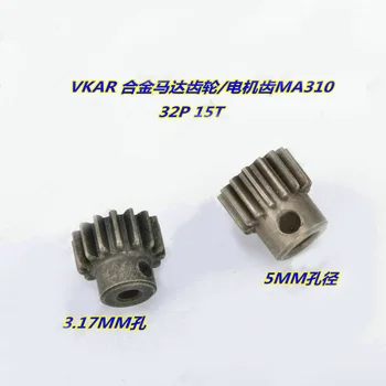 Резервни части за радиоуправляеми коли VKAR BISON 1/10 32P 15T мотор-редуктор MA310