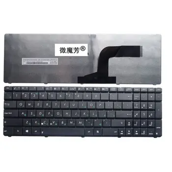 Руска Клавиатура за Asus V111462AK1 04GNWU1KTU00-3 MP-10A73SU6528 MP-10A73SU6886 V111446AS3 C010300172 BG клавиатура на лаптоп