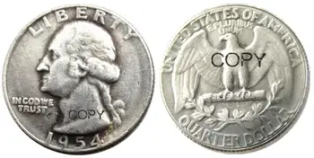 САЩ 1954 г. на една Четвърт от Вашингтон сребърно покритие Копирни Монета