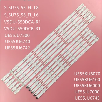 Светодиодна лента с подсветка V5DU-550DCA 550DCB-R1 за LM41-00136A BN96-34798A Un55ku6000g Un55ju6000g Un55mu6100g Un55ku6300g UE55JU7500