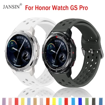 Силиконов Ремък За Часа Honor Watch GS Pro Band Спортен Каишка Гривна За Huawei Honor Watch GS Pro Гривна Correa Замяна