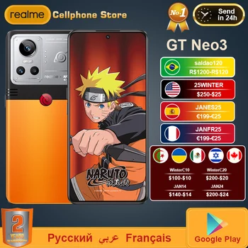 Смартфон realme GT NEO3 НЕО 3 5G 80/150 W с интензивност такса 8100 120 Hz AMOLED Екран 4500 mah NFC Мобилен телефон