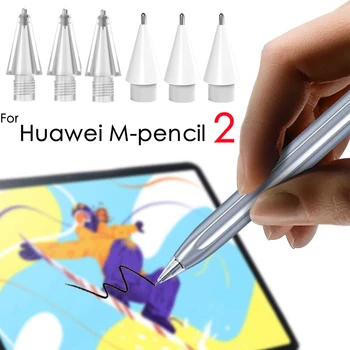 Сменяеми върха на молив за Huawei M-Молив 2nd Stylus Съвет за сензорна писалка M-pencil 2 поколение Съвет от никелированного сплав За M-Молив 2nd