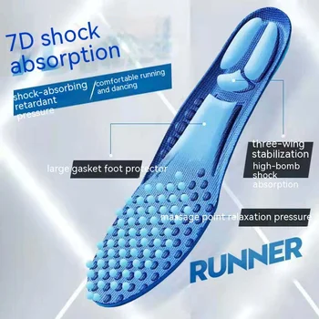 Спортни Стелки за Маратонки Амортизационен Дишащи Възглавнички за Крака Вътрешна Подметка Шаблон Подметките на Обувките Арочная Стелка Обувки за Бягане