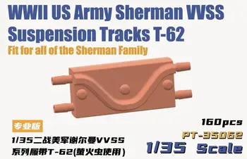 Тежко хоби PT-35062 на Втората световна война Армията на САЩ Sherman VVSS Висящи гъсеници Т-62 1:35