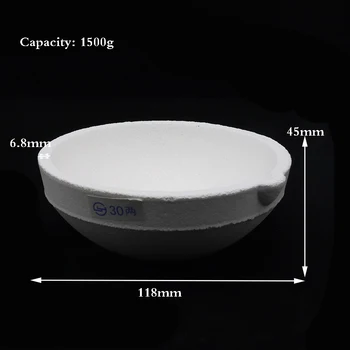Термостойкая кварцевая купа с тегло 1,5 кг, която може да претопявам метал, подходящ за топене на златни и сребърни бижута.