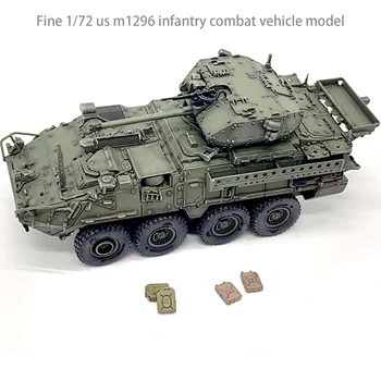 Точно 1/72 модел на бойни машини на пехотата на САЩ m1296 Бронирана машина, Готова военен модел