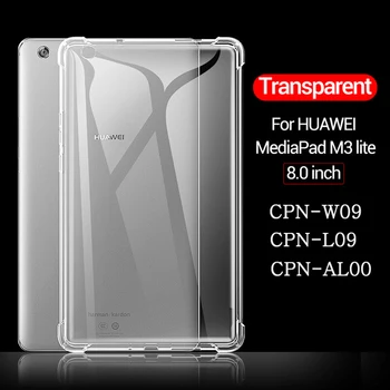Устойчив на удари Силиконов Калъф за Huawei MediaPad M3 Lite 8.0 CPN-W09/L09, Прозрачна Гумена въздушна Възглавница, Гъвкава Броня + Закалено стъкло