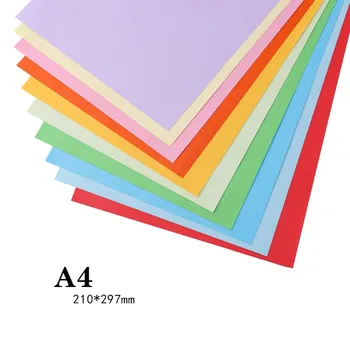 Цветна Копирна Хартия А4/А5, 100 Листа Детска Картичка Ръчно изработени 