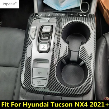 Централното Управление на Скоростната Смяна на Предавките Панел Чаши Вода Рамка Интериор на Кутията Тампон За Hyundai Tucson NX4 2021 2022 ABS Аксесоари за Интериора