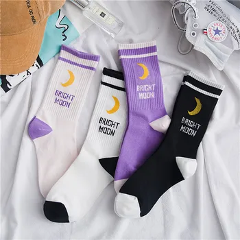 Шарени Лунните Чорапи на райета с Азбука за мъже и Жени Tide Sports