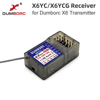 【HOT】 DUMBORC X6YC/X6YCG 2,4 G 6-канален Приемник за радио Система за контрол за DUMBORC X6 Предавател RC Нитро Управление на Автомобил Актуализация Част